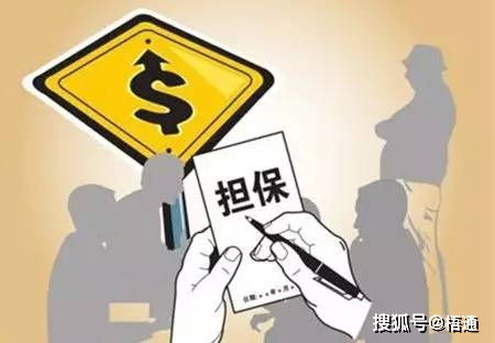 如果一個(gè)人欠銀行很多錢(qián),但是他死了,這個(gè)賬該怎么辦