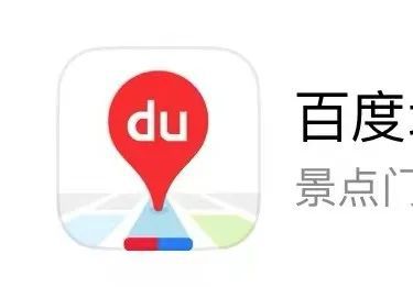 廣東放心消費接入導(dǎo)航地圖app 一鍵查找放心消費商家更便捷