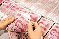 【長安縣個人服務(wù)長安縣無擔(dān)保信用】,價格,報價,種類、品牌,廠家,供應(yīng)商,東盟信貸投資 - 產(chǎn)品庫 - 阿土伯交易網(wǎng)手機(jī)版