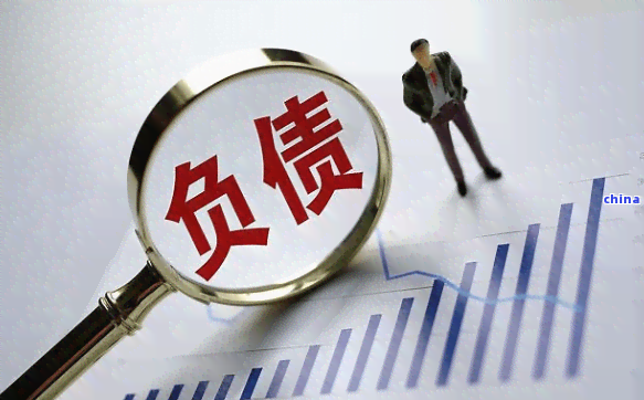 招商信用卡不逾期怎么個(gè)性化分期-招商信用卡不逾期怎么個(gè)性化分期呢